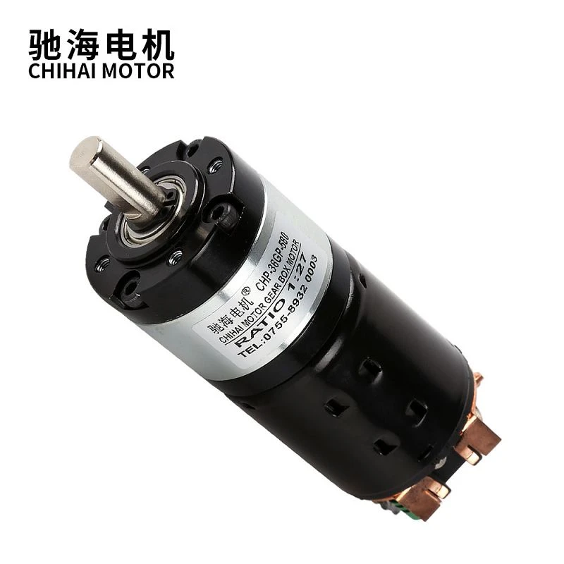 36mm High Torque Planetary Gear 580 Motor For Robot