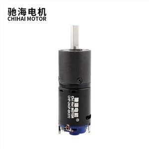Yüksek Torklu Mini 24mm Planet Dişli 370 Motor