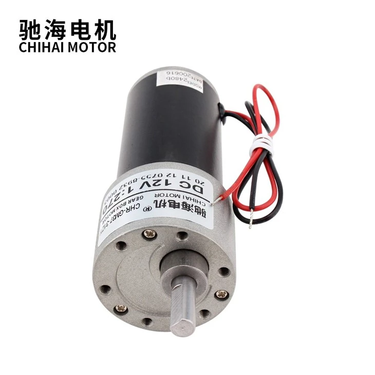 DC Geared Motor High Torque. Metal Tubular Gearbox Reduction