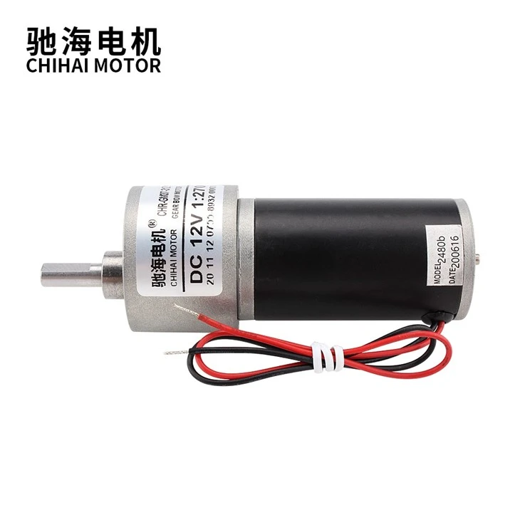 DC Geared Motor High Torque. Metal Tubular Gearbox Reduction