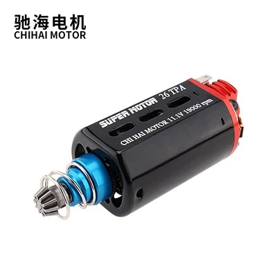CHF-480WA YÜKSEK Torklu Motor