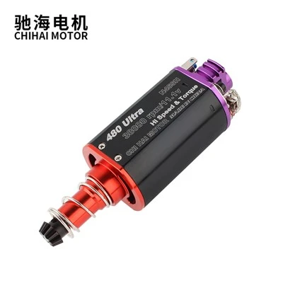 N45SH Yüksek Performanslı NdFeB Mıknatıslar Airsoft Motor